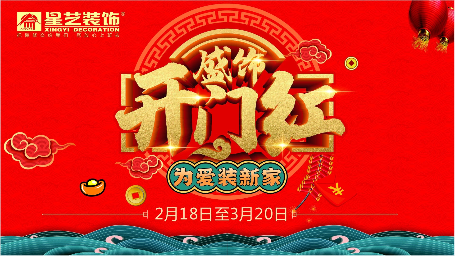 微信图片_20220218172140.jpg