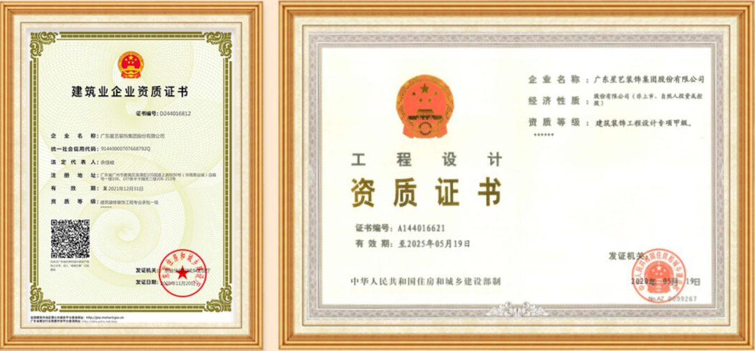 微信图片_20220226173401.png