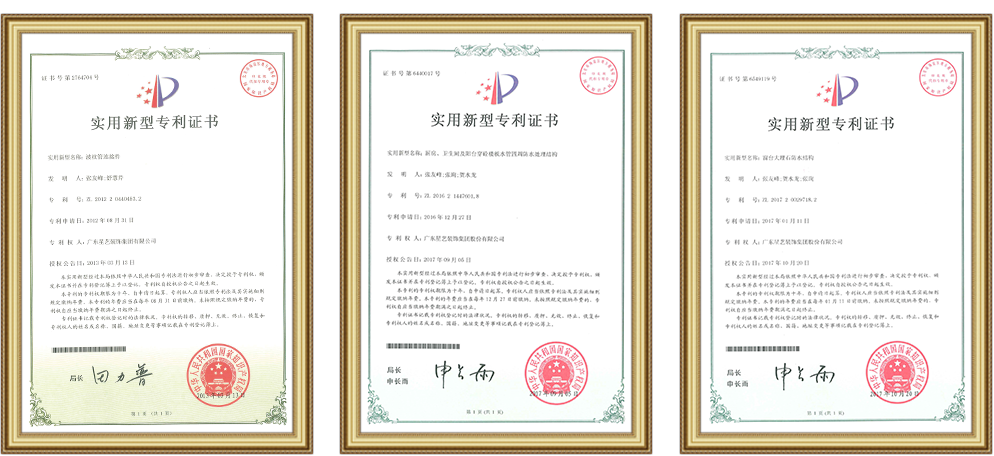 微信图片_20220226173429.png