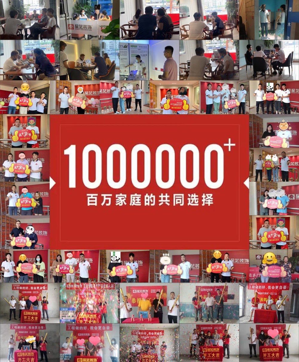 微信图片_20210822183524.jpg