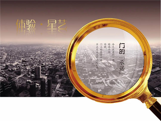 //xystcdn.xydec.com.cn/uploadfiles/image/20200522/617a48ce83e8f7f32d5325d7ef72981f.jpg