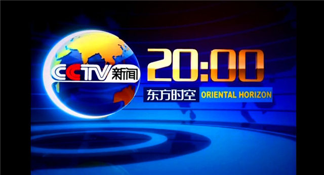 //xystcdn.xydec.com.cn/uploadfiles/image/20200522/730b1129b36d627a3ede0f303ceddd4b.jpg