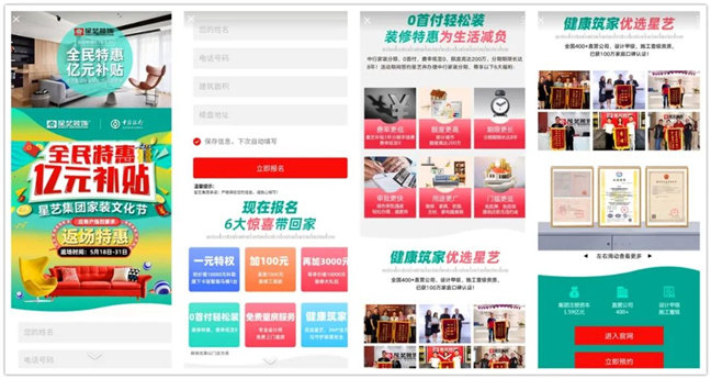 //xystcdn.xydec.com.cn/uploadfiles/image/20200522/3017d8a931d027ecd8900b8786b4aa1b.jpg