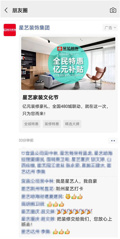 //xystcdn.xydec.com.cn/uploadfiles/image/20200522/5c690717dc93f417b9cf9ba2f22ce65b.jpg