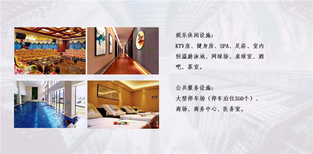 //xystcdn.xydec.com.cn/uploadfiles/image/20200522/5249635f5a10b2d8c4f76b41d1056ca1.jpg