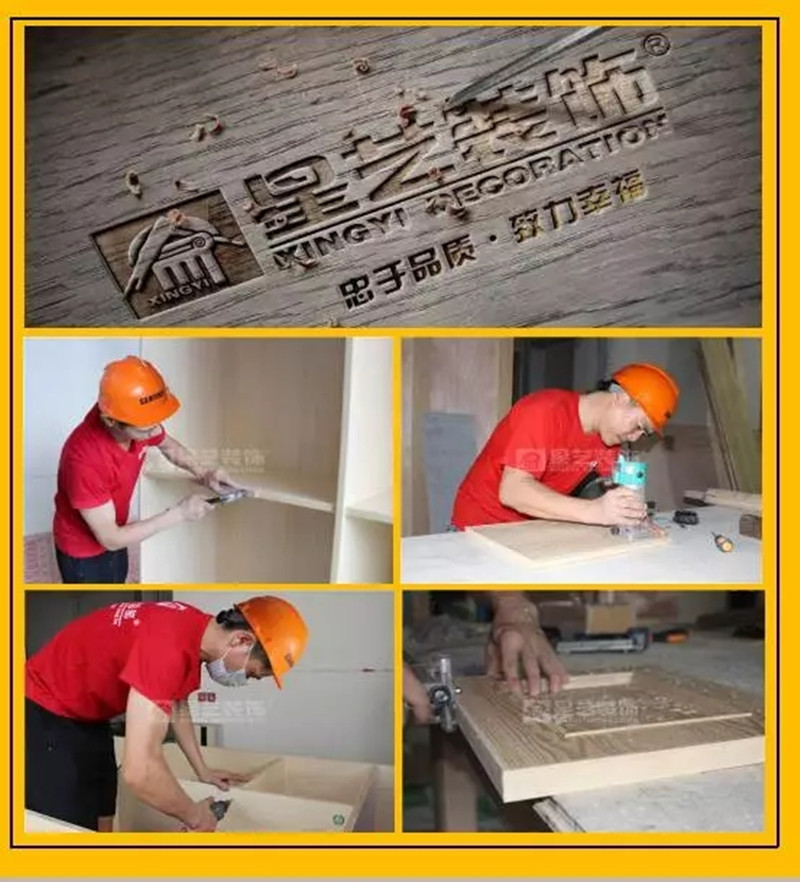 //xystcdn.xydec.com.cn/uploadfiles/image/20190816/5d94ecea8fc8f533832a34d75fec906a.jpg