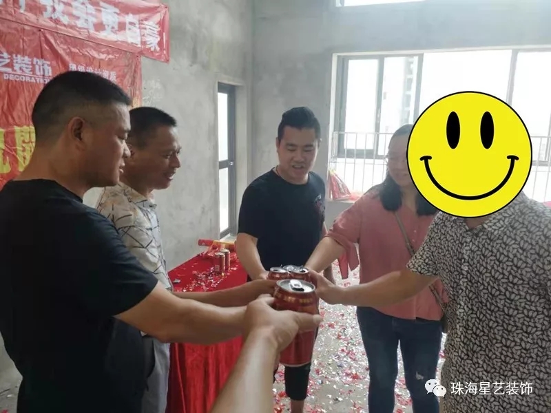 //xystcdn.xydec.com.cn/uploadfiles/image/20190816/855501d2f1bd54eb9fa3d2195b267102.jpg